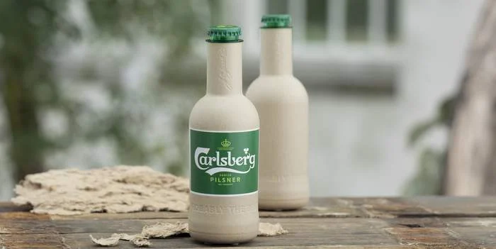 Carlsberg Gfb 2
